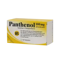 Фото Пантенол таб. 100мг №50 (50 таблеток)