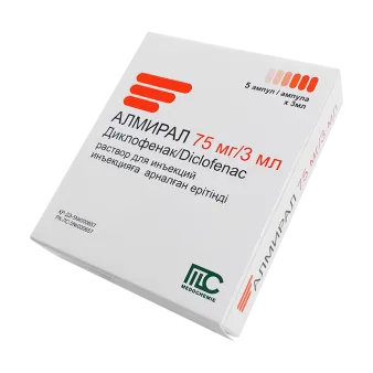 Алмирал полный аналог Диклоберл амп. 75мг 3мл №5