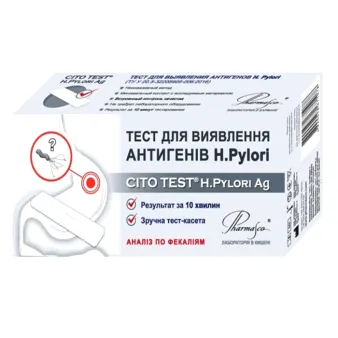 Тест Cito Rota Pharmasco (на хеликобактер пилори) N1