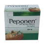 Пепонен капсулы 300мг N100